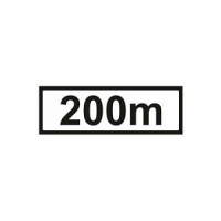 200m Supplementary Plate Sign