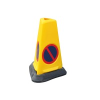 510mm Cone (No Parking)