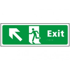 Exit, running man, arrow up left Sign. Exit, running man, arrow up left Sign.